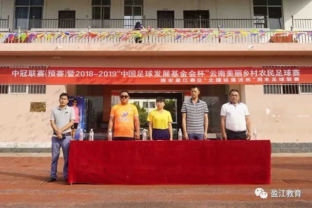 文班亚马不止参禅 还戴上了中国“福禄”葫芦